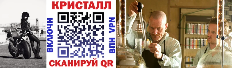 Amphetamine VHQ  mega рабочий сайт  Карабулак  где купить наркотик 