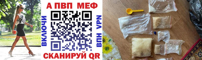 Alfa_PVP СК KRAKEN сайт Карабулак