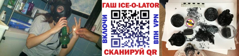 Гашиш VHQ  Карабулак 
