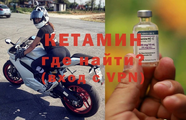 mdpv Медвежьегорск