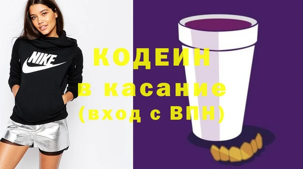 тгк Балабаново